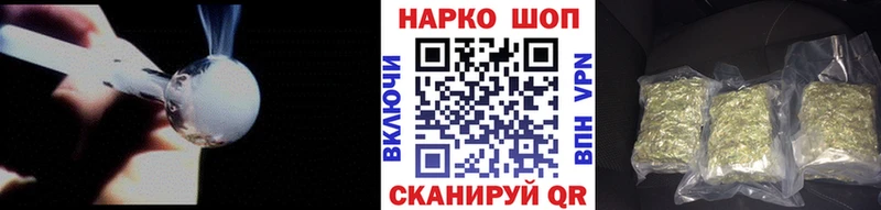 Где купить наркотики Тарко-Сале ТГК Alpha-PVP mega ТОР КОКАИН Каннабис