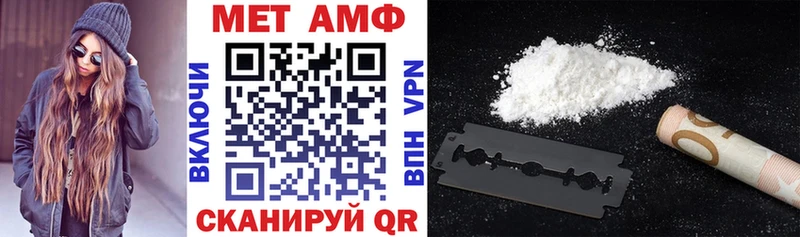 АМФ 98%  сколько стоит  Тарко-Сале 