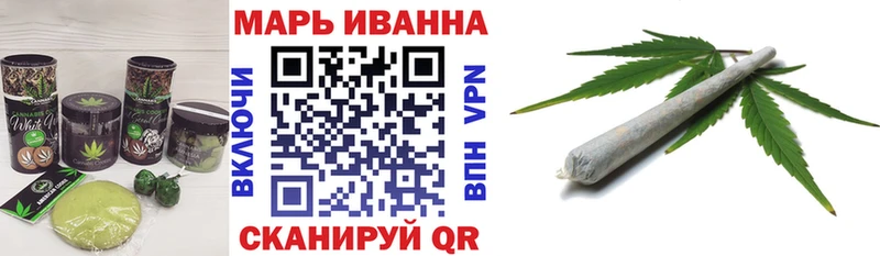 Cannafood конопля  Тарко-Сале 