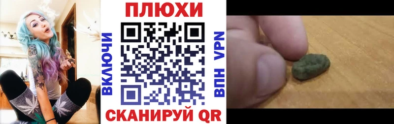 Гашиш гашик  Тарко-Сале 