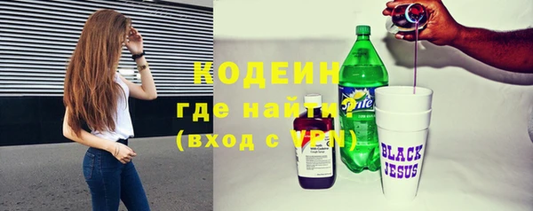 прущие крисы Переславль-Залесский