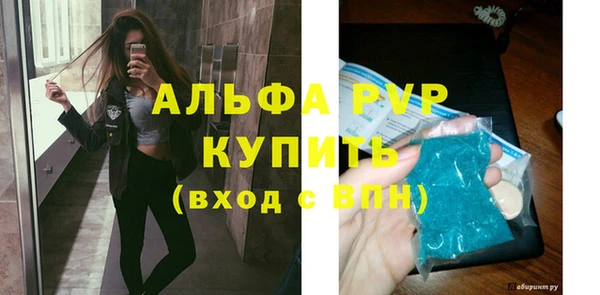 дурь Пестово