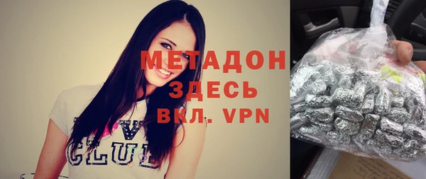 мдпв Пересвет