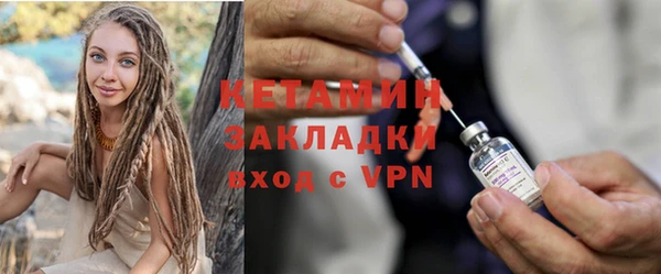 прущие крисы Переславль-Залесский