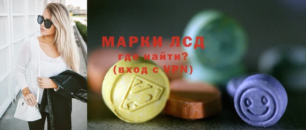 мдпв Пересвет