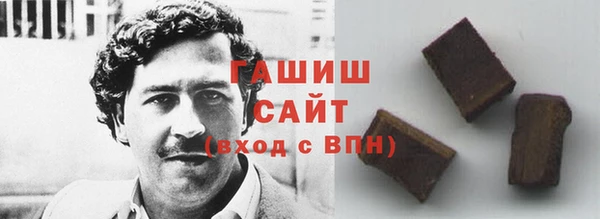 прущие крисы Переславль-Залесский