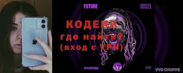 прущие крисы Переславль-Залесский