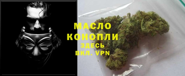 мдпв Пересвет