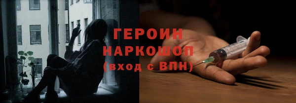 дурь Пестово