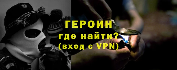 мдпв Пересвет