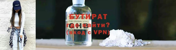 мдпв Пересвет
