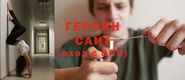 прущие крисы Переславль-Залесский
