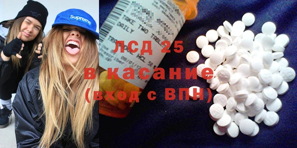 прущие крисы Переславль-Залесский