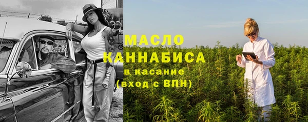 прущие крисы Переславль-Залесский