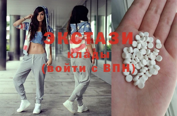 мдпв Пересвет