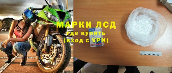меф Болхов