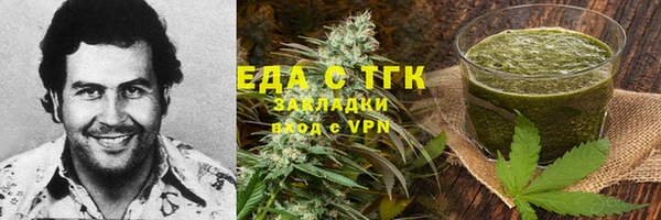 дурь Пестово