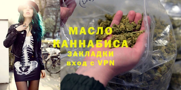 мдпв Пересвет