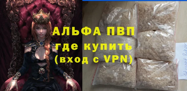 a pvp Болотное