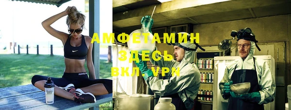 прущие крисы Переславль-Залесский