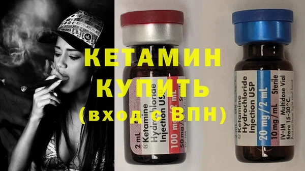 дурь Пестово