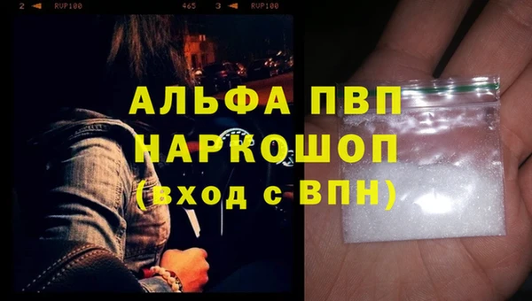 дурь Пестово