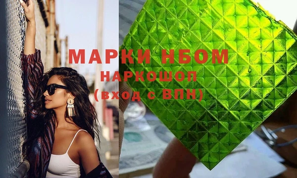 дурь Пестово