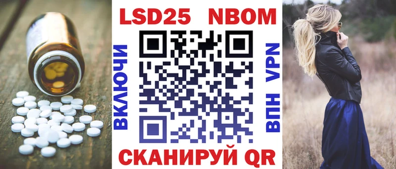 продажа наркотиков  Тарко-Сале  LSD-25 экстази ecstasy 