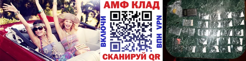Метамфетамин пудра  KRAKEN рабочий сайт  Тарко-Сале 