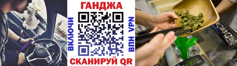 ссылка на мегу зеркало где купить наркоту Тарко-Сале Каннабис Ganja